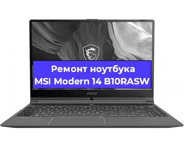 Замена жесткого диска на ноутбуке MSI Modern 14 B10RASW в Краснодаре